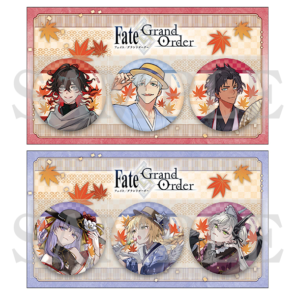 Fate/Grand Order 缶バッジ3個セット（全2種）