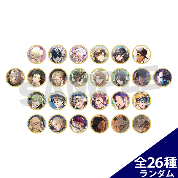 Fate/Grand Order CBC2023 ランダム缶バッジ（全26種ランダム）