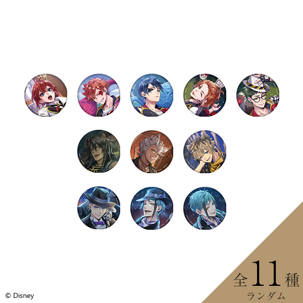 ディズニー ツイステッドワンダーランド』缶バッジコレクションvol.1