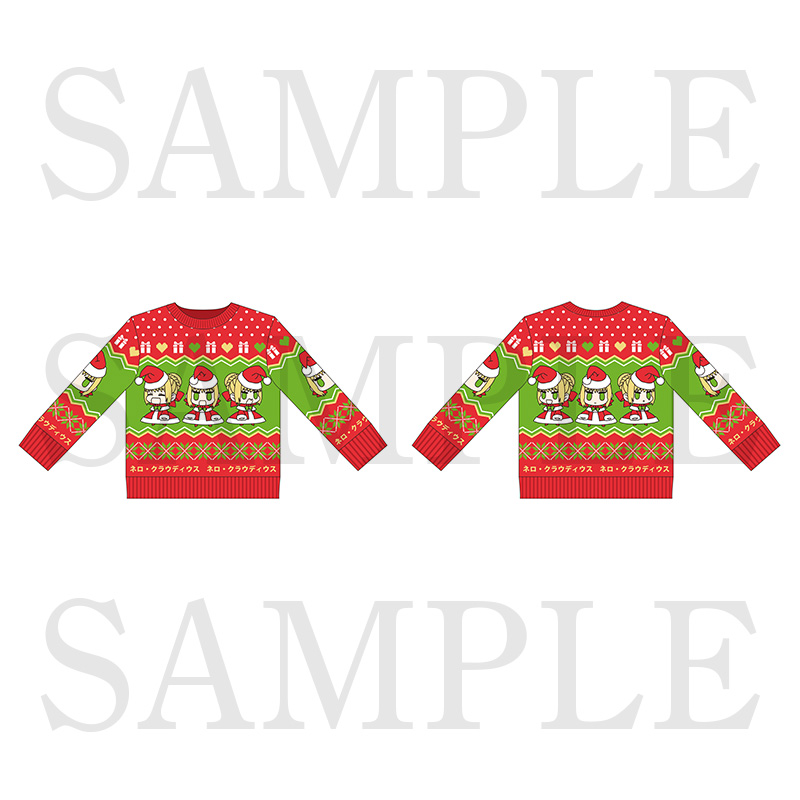 セイバーサンタのクリスマスセーター