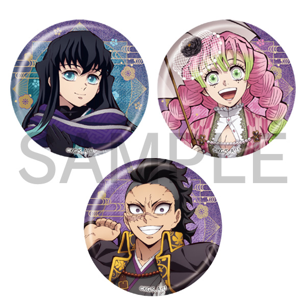 鬼滅祭 ～アニメ伍周年記念祭～」ランダム缶バッジ（全7種）