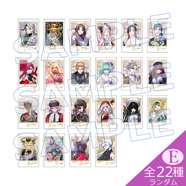 ポートレイトコレクション Fes.2025描き下ろしサーヴァントE（全22種
