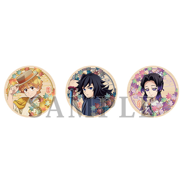 アニメ「鬼滅の刃」 ウッドコースター（全3種）