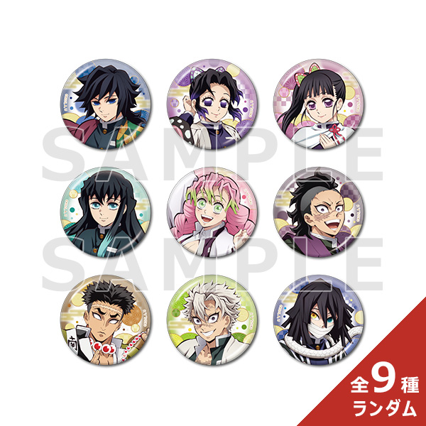 アニメ「鬼滅の刃」全集中展 -刀鍛冶の里編・柱稽古編- ランダム