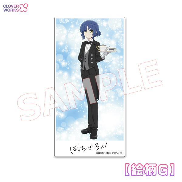 アニメ「ぼっち・ざ・ろっく！」アクリルパネル Vol.2（全7種）