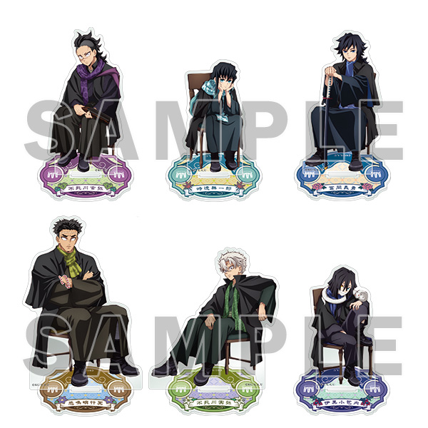 アニメ「鬼滅の刃」アクリルマスコット(全6種)
