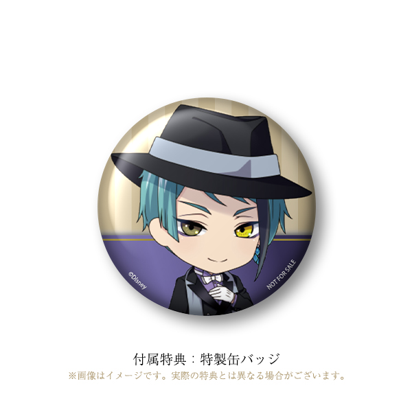 ディズニー ツイステッドワンダーランド』 ねんどろいど ジェイド・リーチ