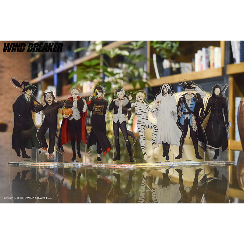WIND BREAKER 東風商店街ハロウィンまつり アクリルスタンド（全9種）