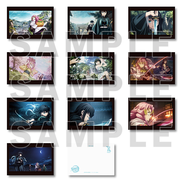 テレビアニメ「鬼滅の刃」刀鍛冶の里編 場面写ポストカードセット＜ED＞