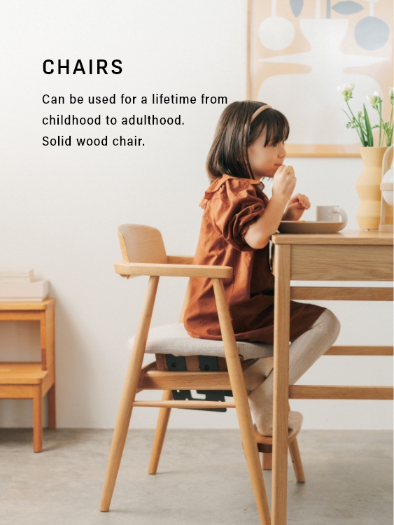 LIFE CHAIR（ライフチェア）｜【公式】ACTUS online