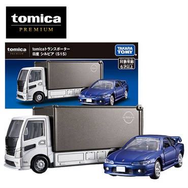 トミカ｜アピタ・ピアゴ オンラインショップ 本館