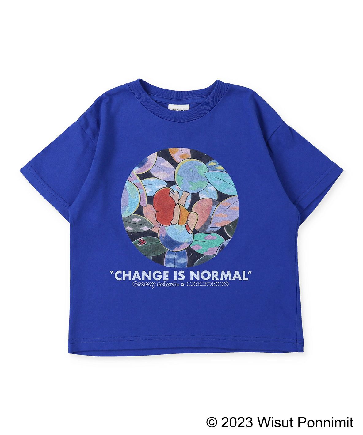 MAMUANG CHANGE Big Tee – FITH ONLINE STORE