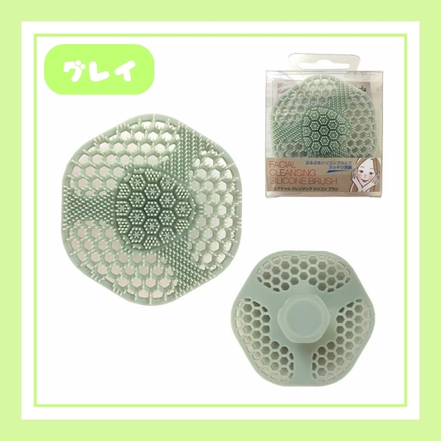 フェイシェルクレンジングシリコンブラシ|フェイスブラシ | FIVE WEB
