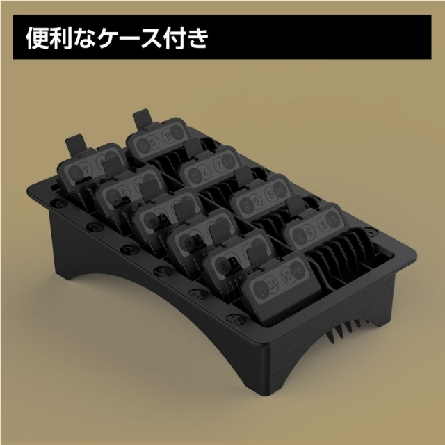 JRL バリカン用 アタッチメント10個セット | 理美容電気ツール | FIVE