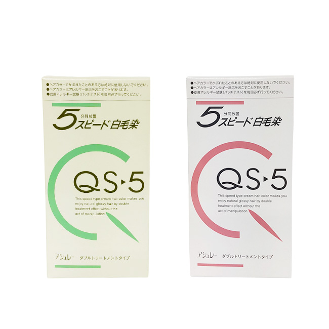 アシュレー QS-5 （5分間放置 スピード白毛染） | カラー剤 | FIVE WEB