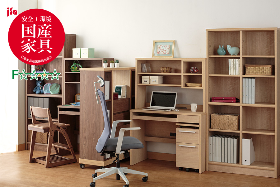 小島工芸 C1B-80S 書棚 スライドボックス付き｜家具の通販ならかねたや