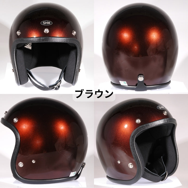 DIN MARKET|ジェットヘルメット|SHM Lot 503 – はとやオンライン