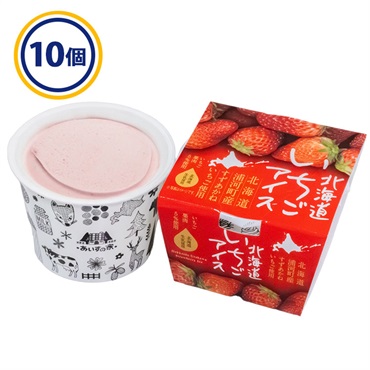 送料込み】北海道いちごアイス10個入 [冷凍食品]｜ミニストップオンライン