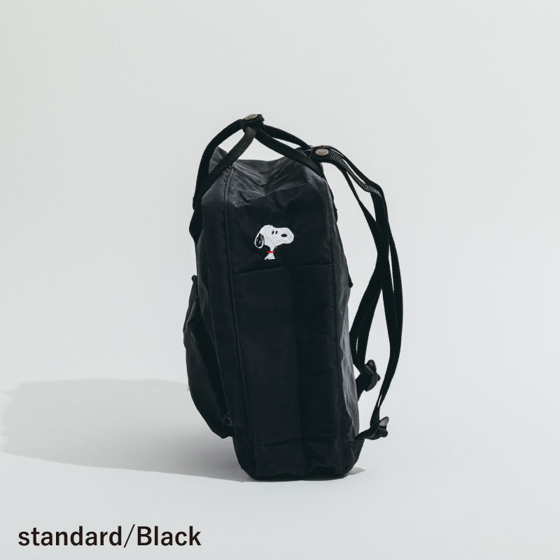 SNOOPY MUSEUM ONLINE STORE