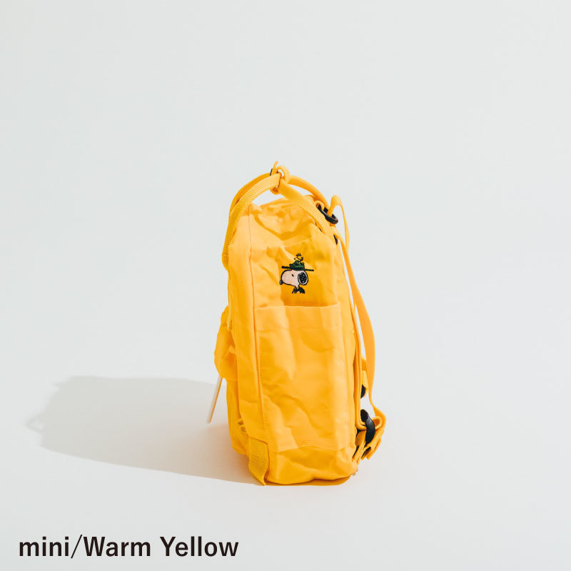 SNOOPY MUSEUM ONLINE STORE