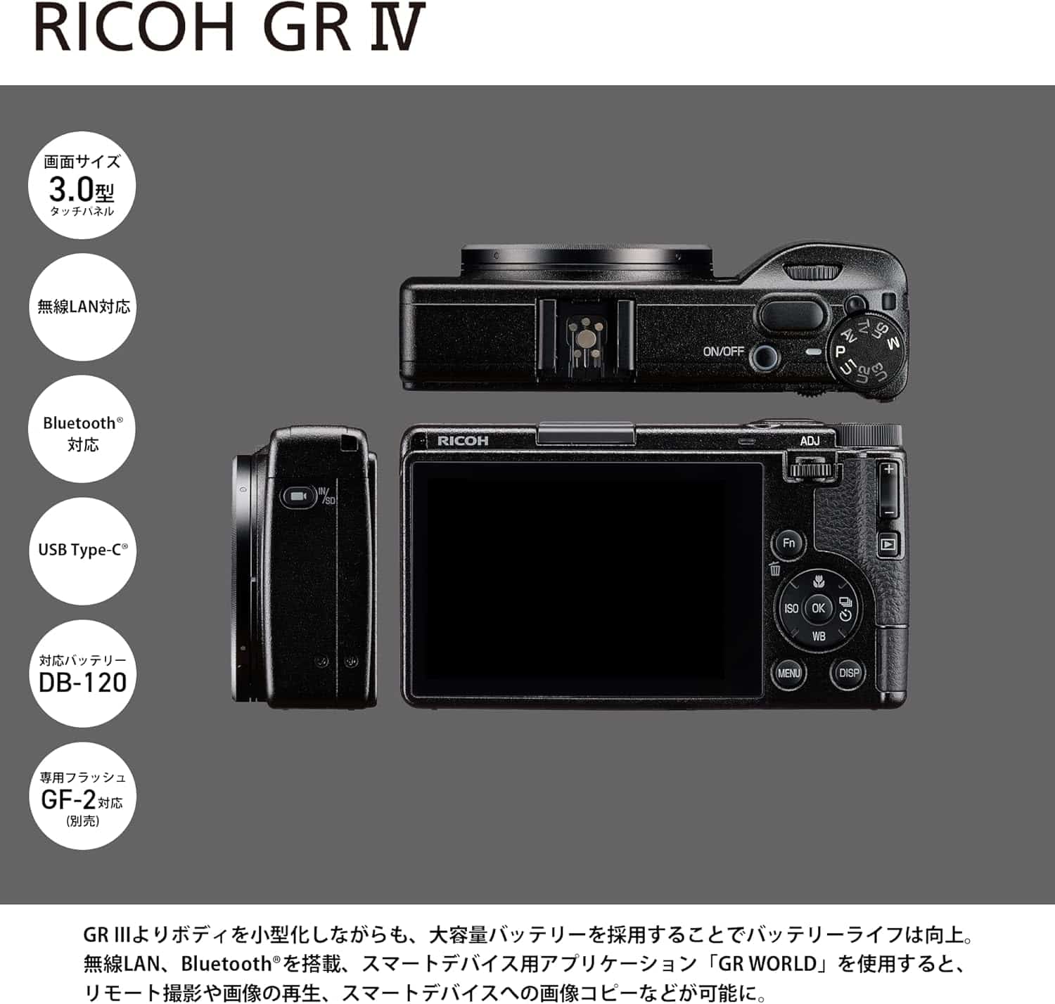 ☆納期未定（入荷次第発送します）☆新品・未開封品送料無料（離島を