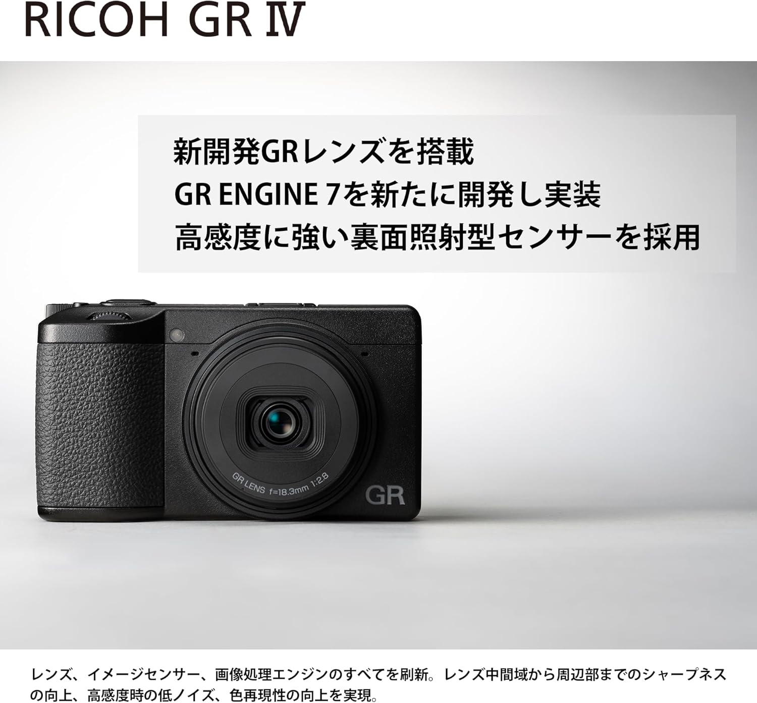 ☆納期未定（入荷次第発送します）☆新品・未開封品送料無料（離島を