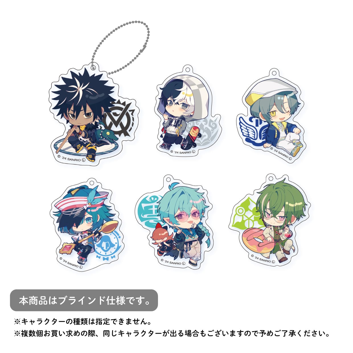 フラガリアメモリーズ collaboration caf_