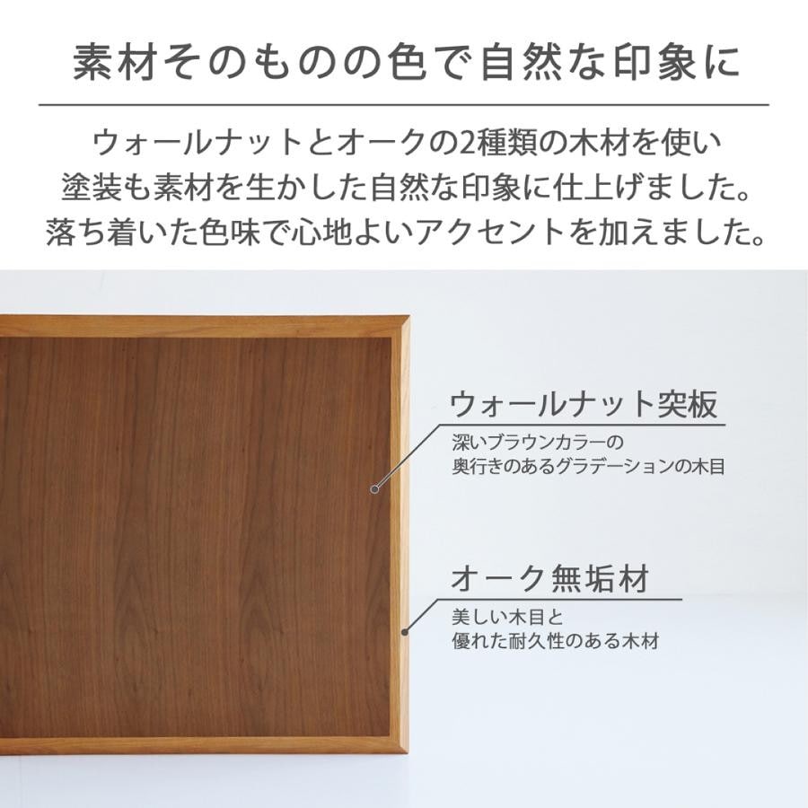 RUMMYダイニングテーブル130(ブラウン)｜ ビーカンパニー｜調布PARCO