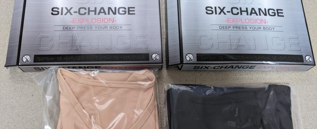 トレーナーレビュー】シックスチェンジ加圧シャツの口コミを検証！効果