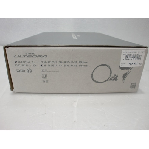 SHIMANO ( シマノ ) ディスクブレーキセット ST-R8170(L) BR-R8170 J