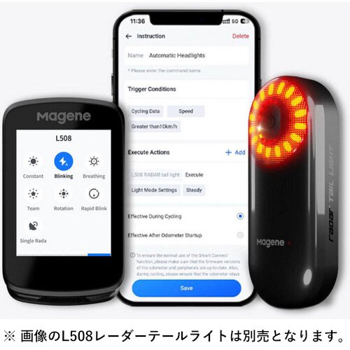 MAGENE ( マージーン ) サイクルコンピューター 本体 C606 スマート