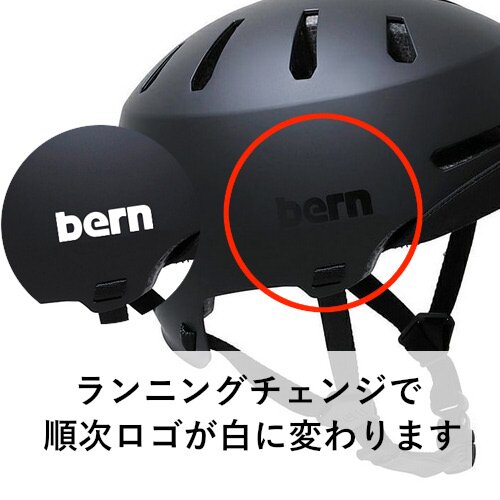 BERN ( バーン ) アーバンヘルメット MACON VISOR 2.0 ( メーコン