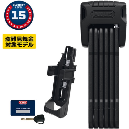 ABUS ( アブス ) プレートロック BORDO GRANIT XPLUS 6500K SH