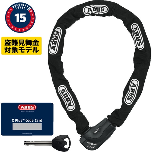 ABUS ( アブス ) チェーンロック GRANIT CITY CHAIN X-PLUS 1060