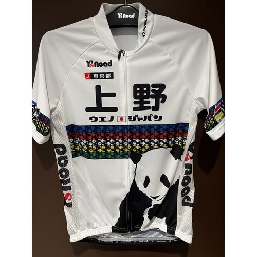 PEARL-IZUMI ( パールイズミ ) 半袖ジャージ YS621-B ご当地ジャージ