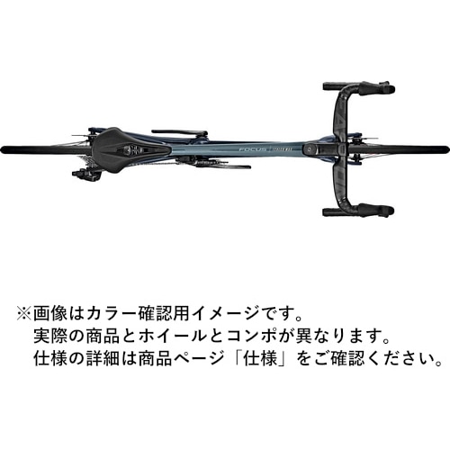 FOCUS ( フォーカス ) ロードバイク IZALCO MAX 9 ( イザルコマックス