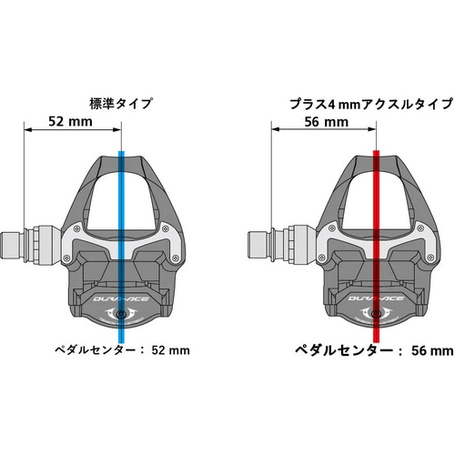 SHIMANO ( シマノ ) ロード用ビンディングペダル PD-R8000-L ULTEGRA
