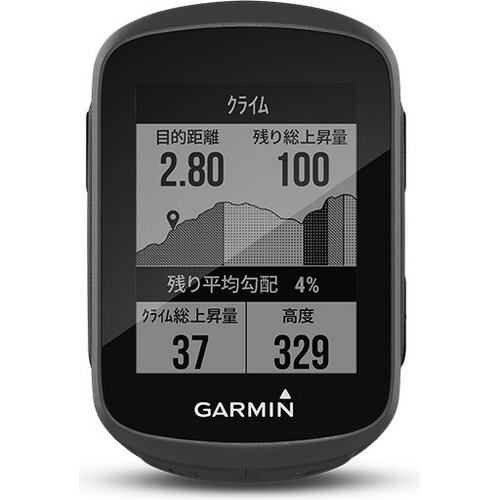 GARMIN ( ガーミン ) GARMIN EDGE 130 PLUS セット | 自転車・パーツ