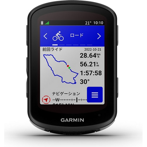 GARMIN ( ガーミン ) GPSサイクルコンピューター EDGE 540 ( エッジ