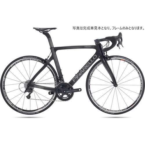 PINARELLO ( ピナレロ ) ロードフレーム GAN S アウトレットF/S ( ガン