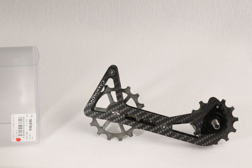 CDJ ( カーボン ドライ ジャパン ) ビッグプーリーキット V3 スラム E