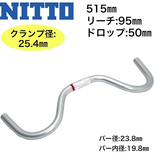 NITTO ( ニットー ) ロードバイク用（ドロップハンドルバー） RM-016