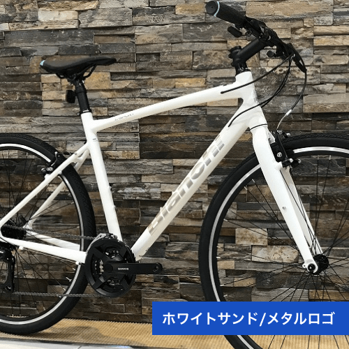 BIANCHI ( ビアンキ ) クロスバイク C SPORT1 ( C スポーツ1 ) ロック