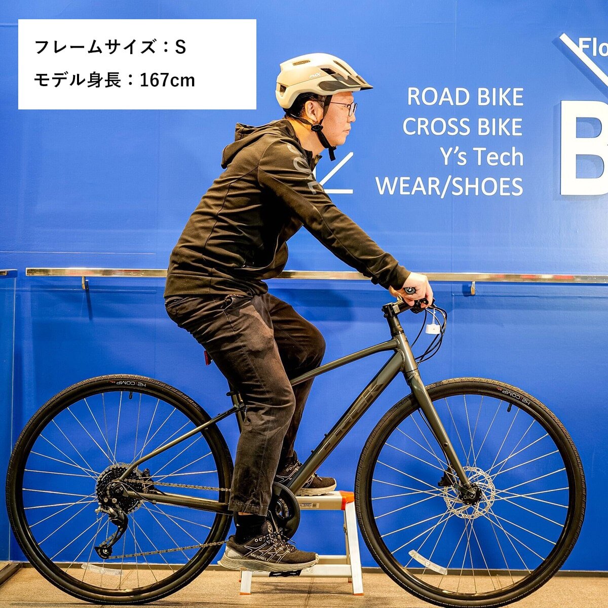 TREK ( トレック ) クロスバイク FX 2 DISC ブルー L | 自転車・パーツ