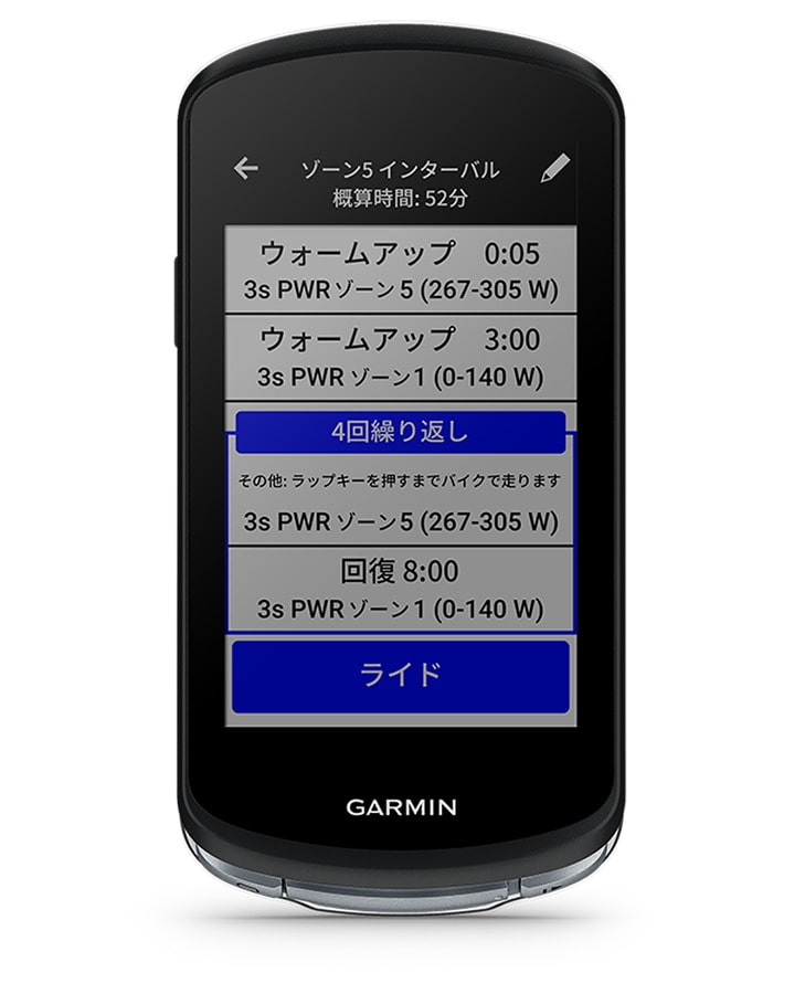 GARMIN ( ガーミン ) GPSサイクルコンピューター EDGE ( エッジ ) 1040