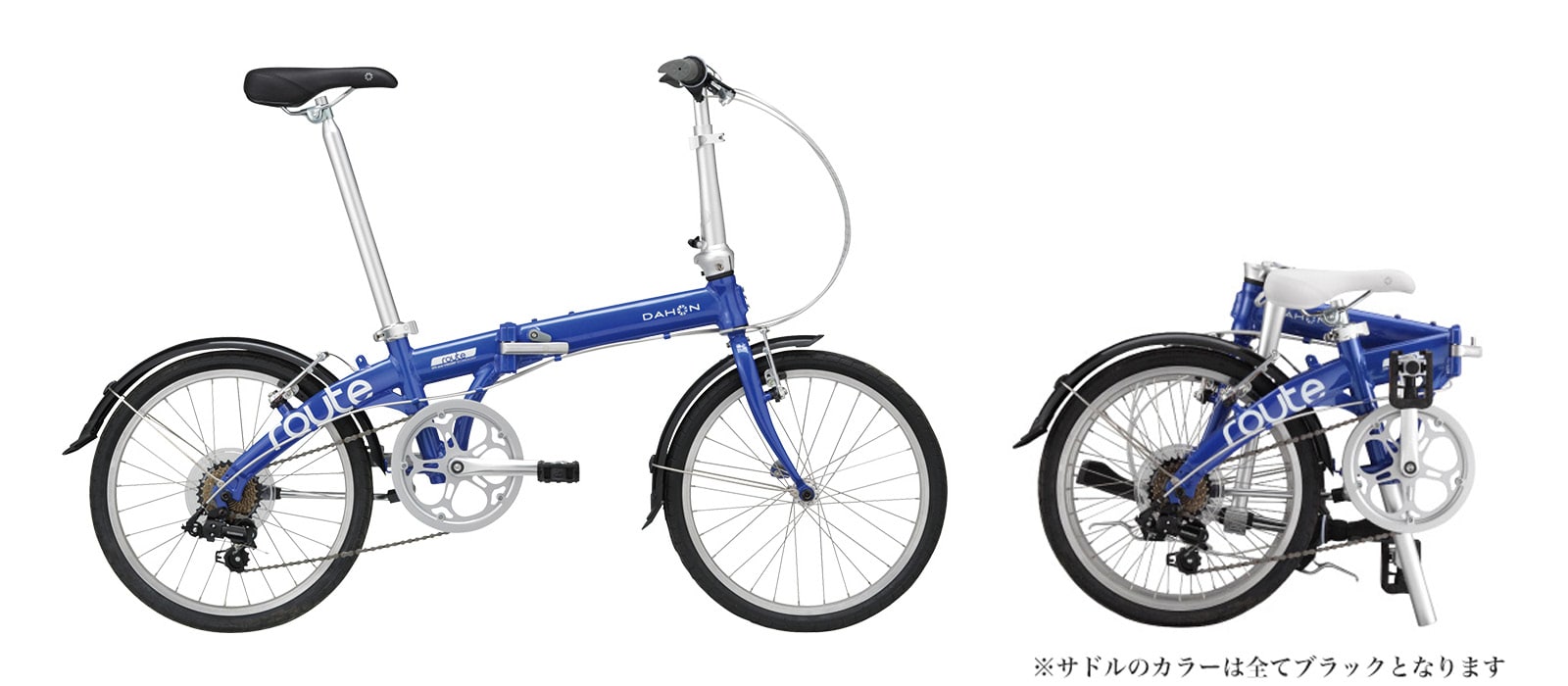 DAHON ( ダホン ) 折りたたみ自転車 ROUTE ( ルート ) コバルトブルー