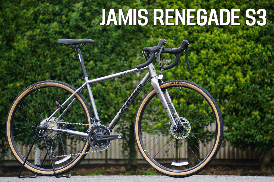 JAMIS ( ジェイミス ) グラベルロード RENEGADE S3 ( レネゲード S3