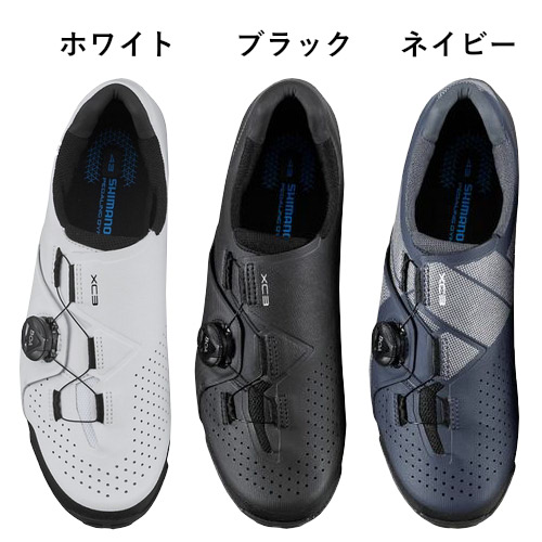 SHIMANO ( シマノ ) ビンディングシューズ SH-XC300 ( XC3 ) ブラック
