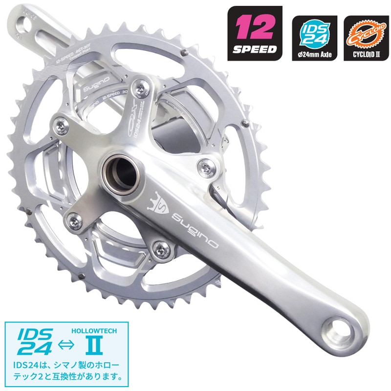 SUGINO ( スギノ ) クランク・クランクセット OX3-920D インナー CY5