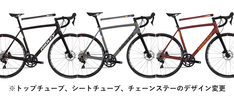 RIDLEY ( リドレー ) ロードバイク FENIX SLA DISC ( フェニックス SLA